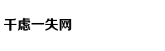 只有三天假期 怎样玩转首都北京